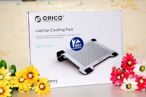 散熱好幫手 orico全鋁diy雙風扇筆記本散熱墊