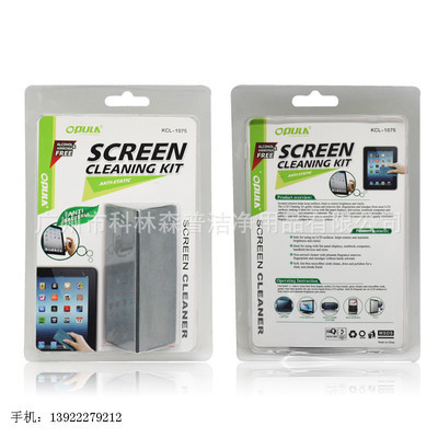 工廠直銷 光學鏡頭清潔劑 光學玻璃清潔好幫手 - 工廠直銷 光學鏡頭清潔劑 光學玻璃清潔好幫手廠家 - 工廠直銷 光學鏡頭清潔劑 光學玻璃清潔好幫手價格 - 廣州市科林森普潔凈用品 - 