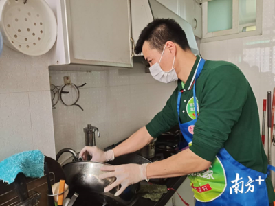 視頻|周末上門送服務!廣州醫護家庭有個“好幫手”