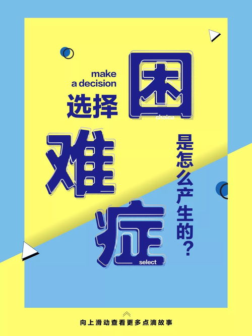 7.2億次呼喚,80萬個故事