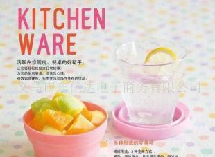 供應創意家居批發代理 日式家居硅膠折疊碗_家居家具_世界工廠網中國產品信息庫