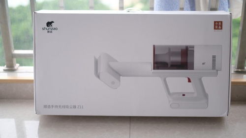 順造無線手持吸塵器z11 pro體驗 千元級別的家居清理好幫手
