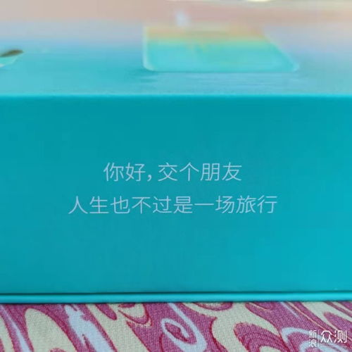 清潔口腔好幫手 英普利便攜式沖牙器ms11