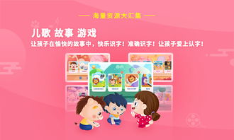 應用詳情 應用寶官網