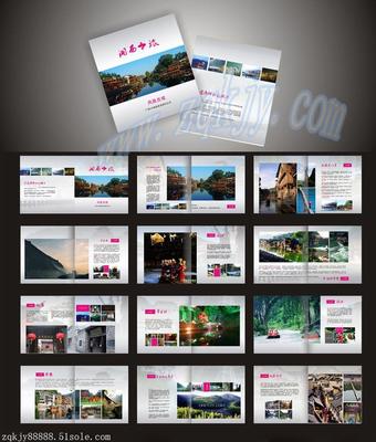 【工作證畫冊等圖文快印的多功能打印機您的辦公好幫手】價格,廠家,數(shù)碼印刷機