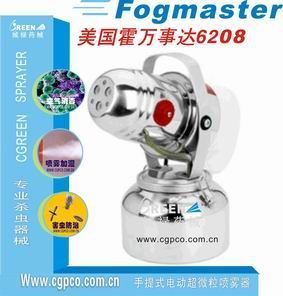 供應萬事達6208低容量噴霧器--實驗室空間噴霧器工業加濕好幫手_紡織皮革_世界工廠網中國產品信息庫