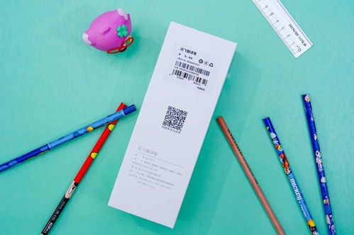 輔助英語學習的好幫手 訊飛翻譯筆s11