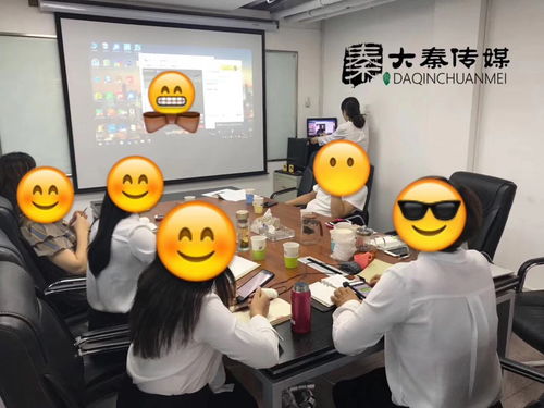 生意寶,最懂您的生意好幫手