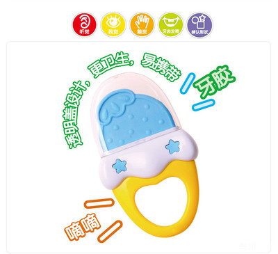 【臺州育兒身邊事】牙膠 寶寶出牙前護牙好幫手-活動-孩爸媽聊天室-臺州19樓