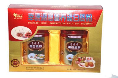 幸康源高營養蛋白質粉保健新品 神菲