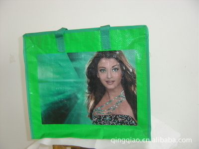 【東陽翔云編織袋廠供應彩印手提編織袋(圖)】價格,廠家,圖片,其他箱包,深圳富輝-