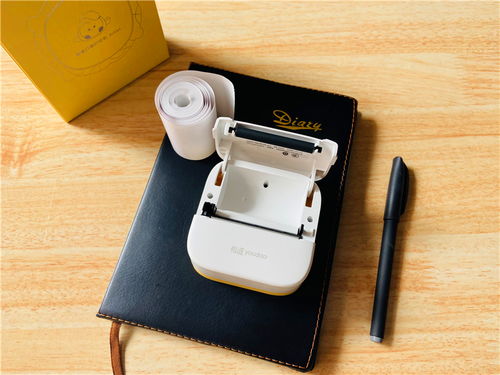 學習工作好幫手 有道口袋打印機artist