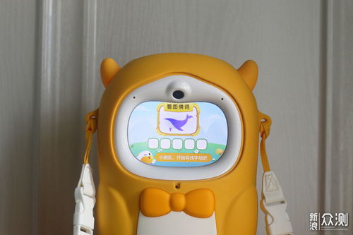 學齡期孩子學習好幫手之牛聽聽讀書牛體驗