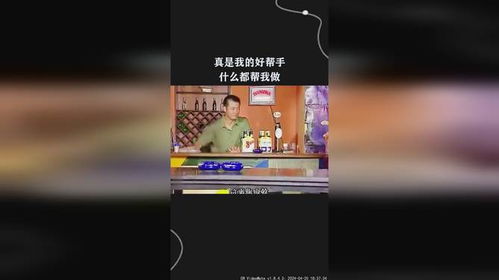 真是我的好幫手,什么都幫我做