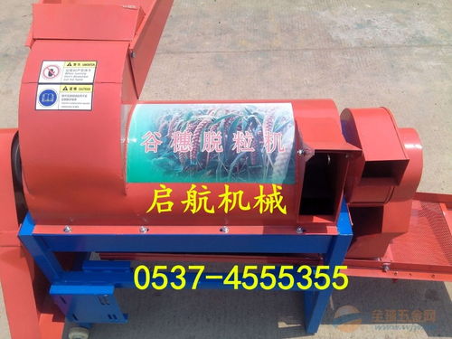 魏 縣 水稻脫粒機(jī)廠家 多功能脫粒機(jī)圖片