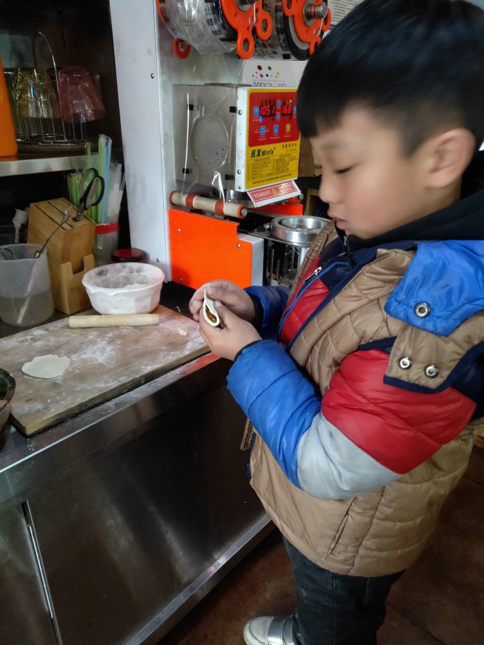 劉嘉一我是媽媽好幫手