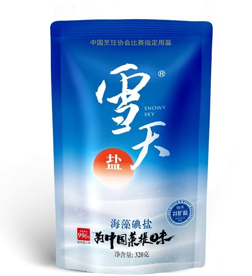 湖南鹽業匠造高純好鹽,鮮咸入味助力菜肴美味升級