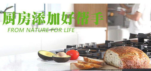 【凱旋蛋糕模具批發(fā)廠家直銷家用烘焙用具蛋糕模具定制不規(guī)則形蛋糕模ZCX30】陽江市海陵島經(jīng)濟(jì)開發(fā)試驗(yàn)區(qū)凱旋廚房用品銷售部 - 產(chǎn)品庫