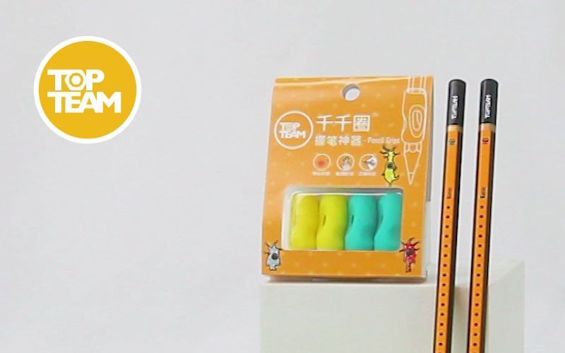 【好物推薦】千千圈握筆神器/矯正寫字姿勢/練字好幫手