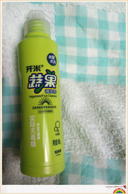 開米三件套,生活里的好幫手!