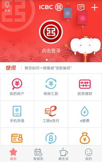 個人 三利 產(chǎn)品,收益穩(wěn)健遞增的好幫手