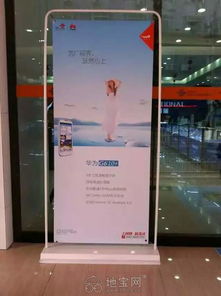 南昌紅谷灘區(qū)好幫手噴繪寫真工廠——您的專業(yè)廣告制作好幫手