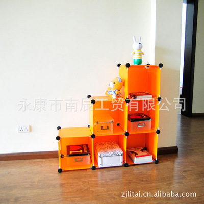 南辰可拆卸組合收納柜 家居收納的DIY好幫手