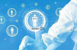 醫療信息化時代，保達中醫管理系統——康夢中醫的幕后運營管理好幫手