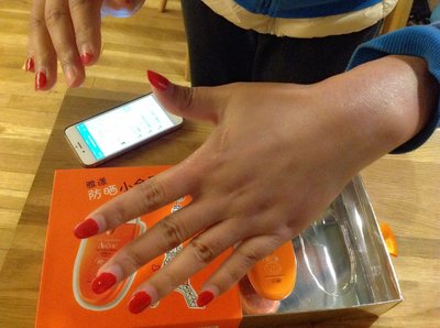 雅漾小金剛，夏日防曬好幫手