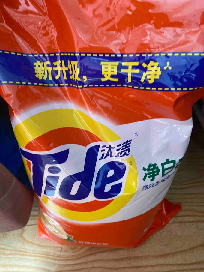 汰漬洗衣粉 超值大袋裝，您的洗衣好幫手