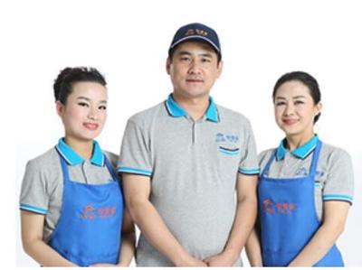 悅管家企業(yè)保潔 改善辦公環(huán)境、提升企業(yè)形象的好幫手